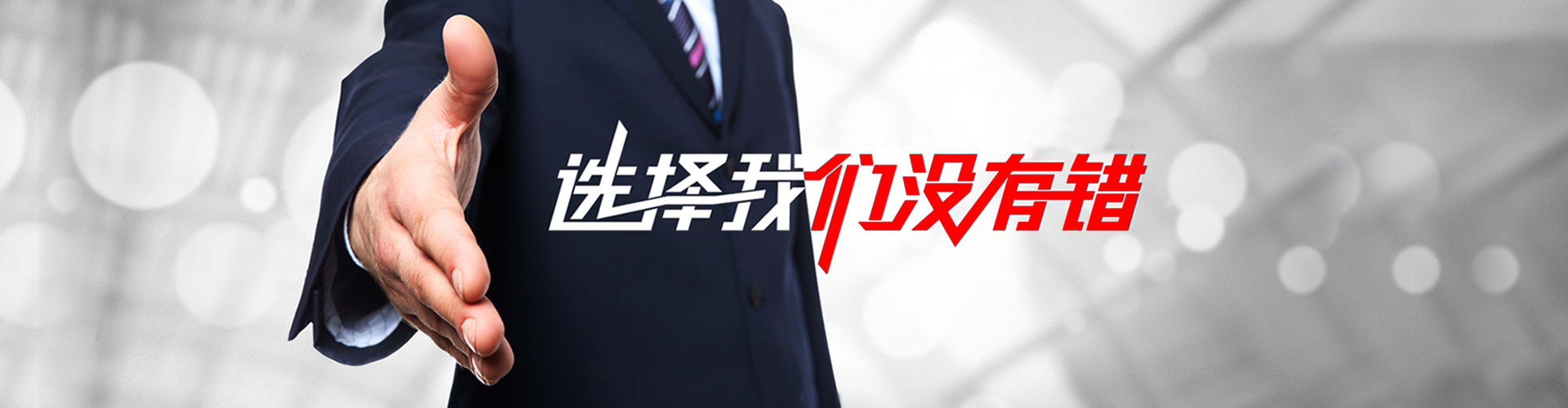 包头2